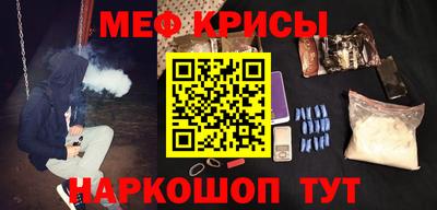 соль курить ск Кинель