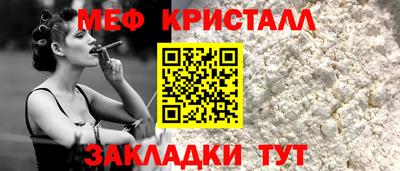 соль курить ск Кингисепп