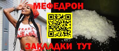 соль курить ск Кингисепп