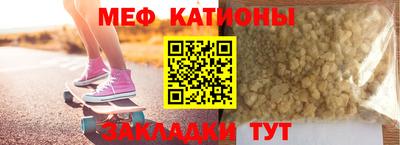 бутират Кимры