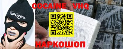 соль курить ск Кинель