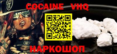 бутират Кимры