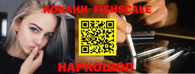 соль курить ск Кингисепп