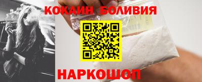 соль курить ск Кинель