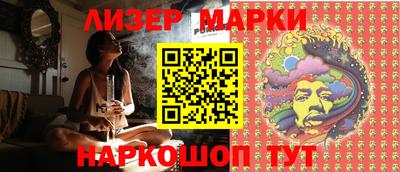 соль курить ск Кинель