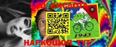 бутират Кимры