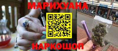 соль курить ск Кингисепп