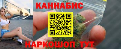 соль курить ск Кинель