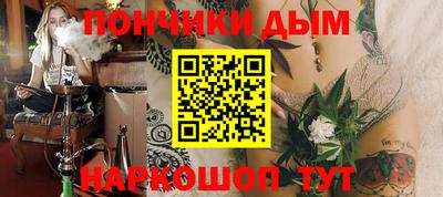 соль курить ск Кингисепп