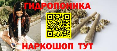соль курить ск Кингисепп