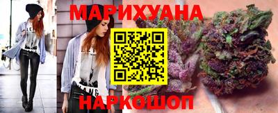 соль курить ск Кингисепп