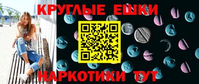 соль курить ск Кинель