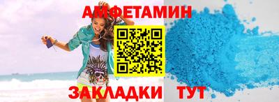 бутират Кимры
