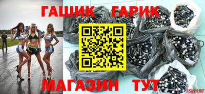 соль курить ск Кингисепп