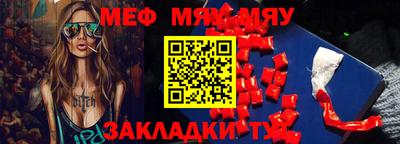 бутират Кимры