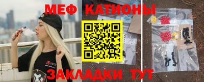 соль курить ск Кингисепп