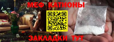 соль курить ск Кингисепп